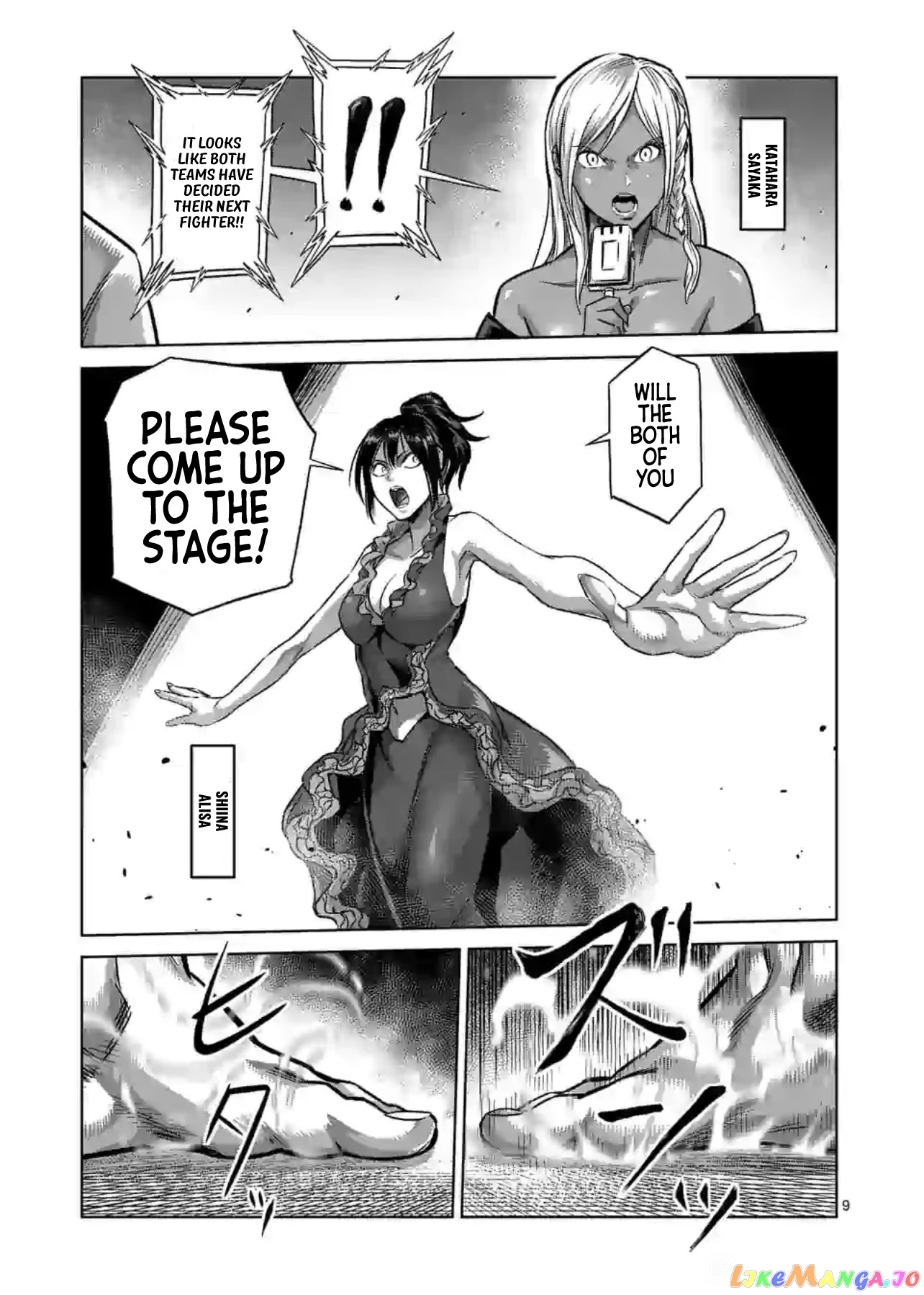 Kengan Omega Chapter 120 33 Kengan Omega Chapter 120 image 09